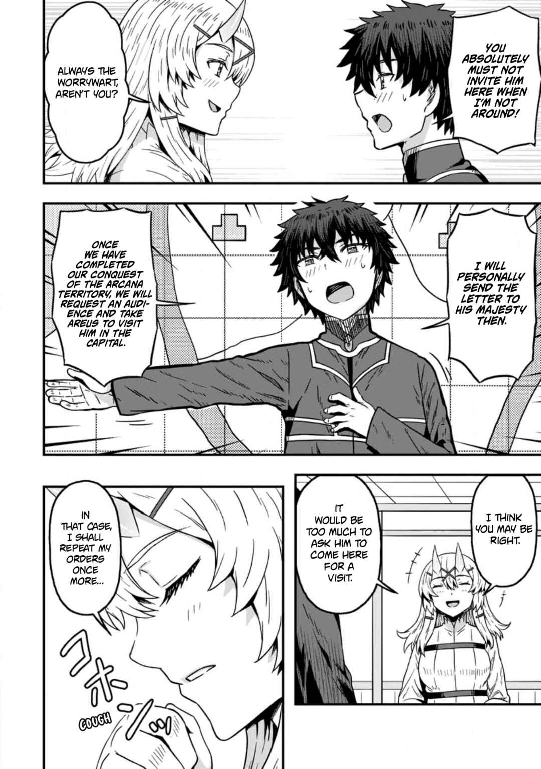 Chapter 25 - Page 16