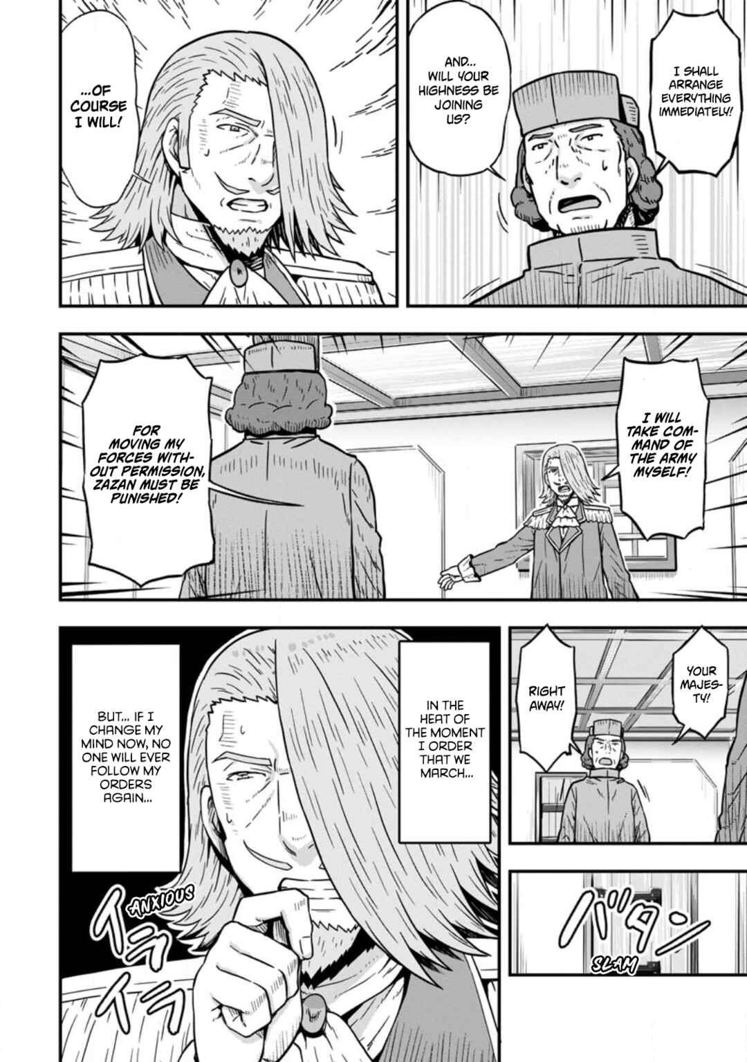 Chapter 25 - Page 2