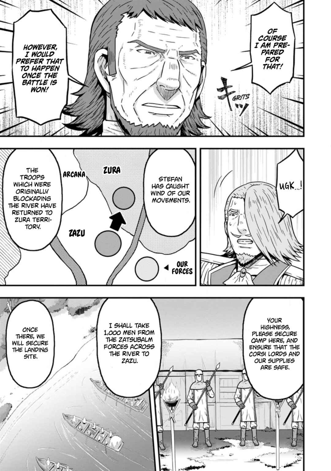 Chapter 25 - Page 5