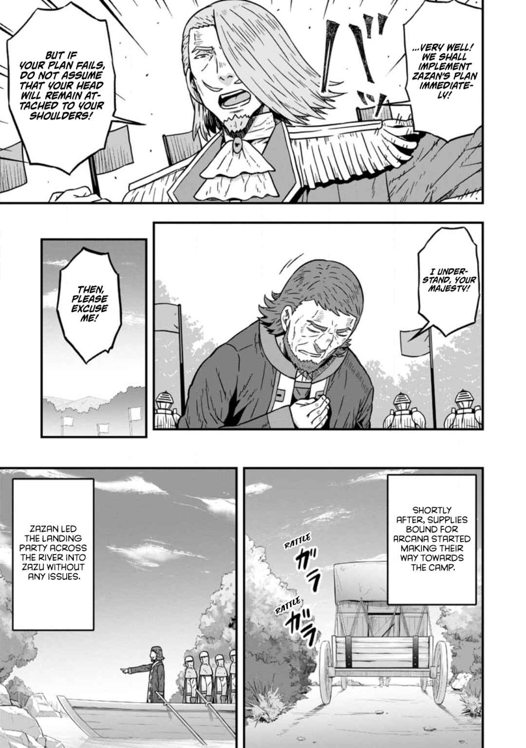 Chapter 25 - Page 7