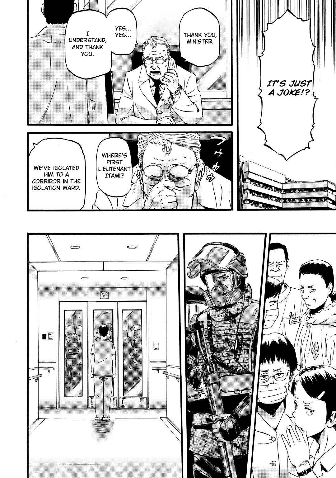 Chapter 107 - Page 20
