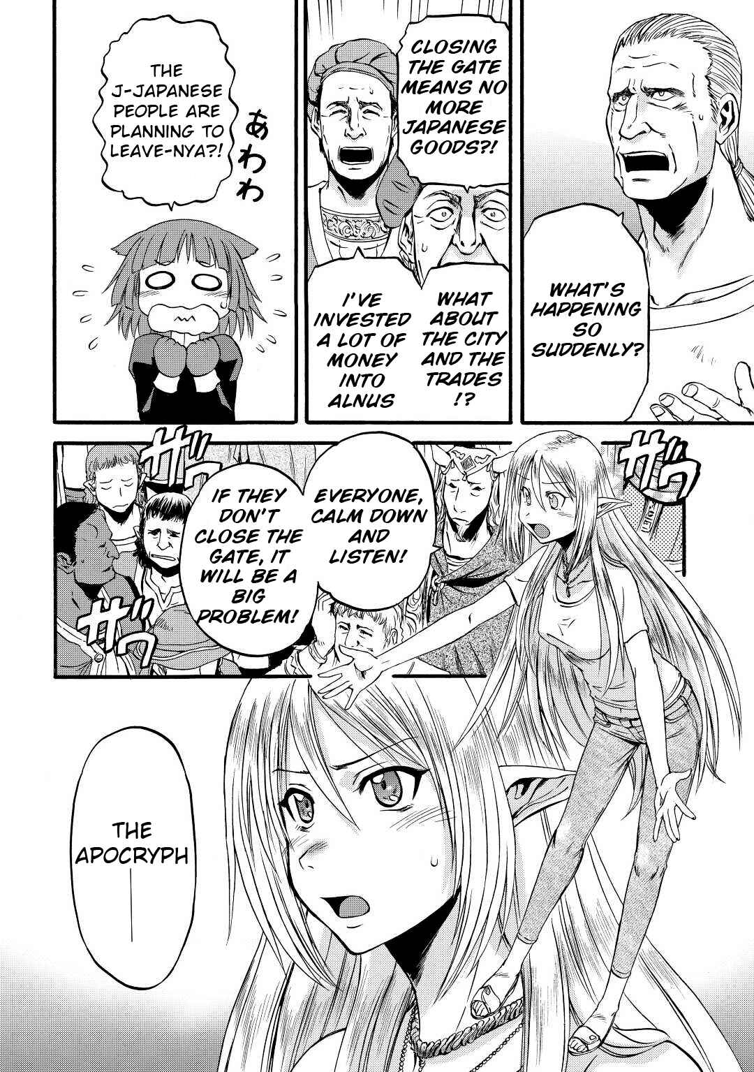 Chapter 107 - Page 4
