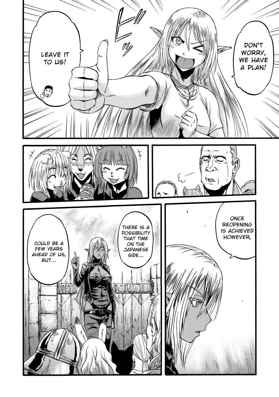 Chapter 107 - Page 8