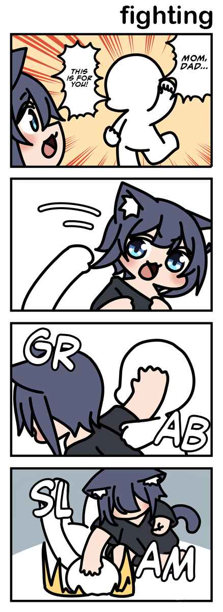 Chapter 153 - Page 1