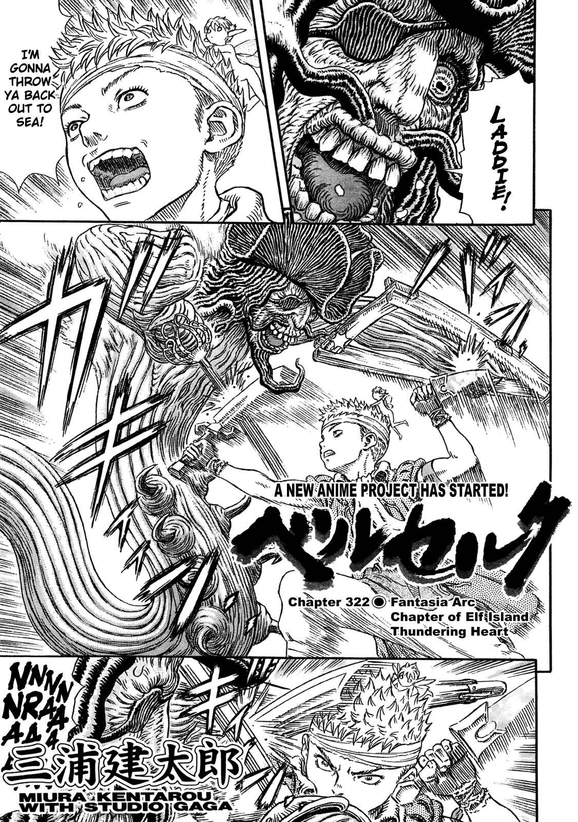 Chapter 322 - Page 1