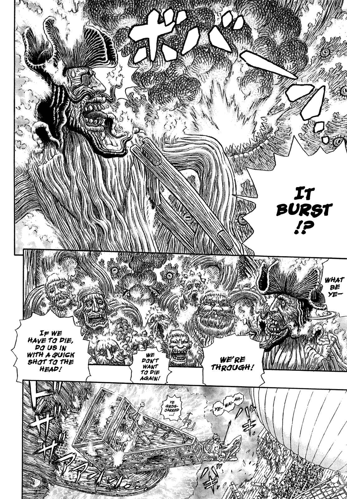 Chapter 322 - Page 8