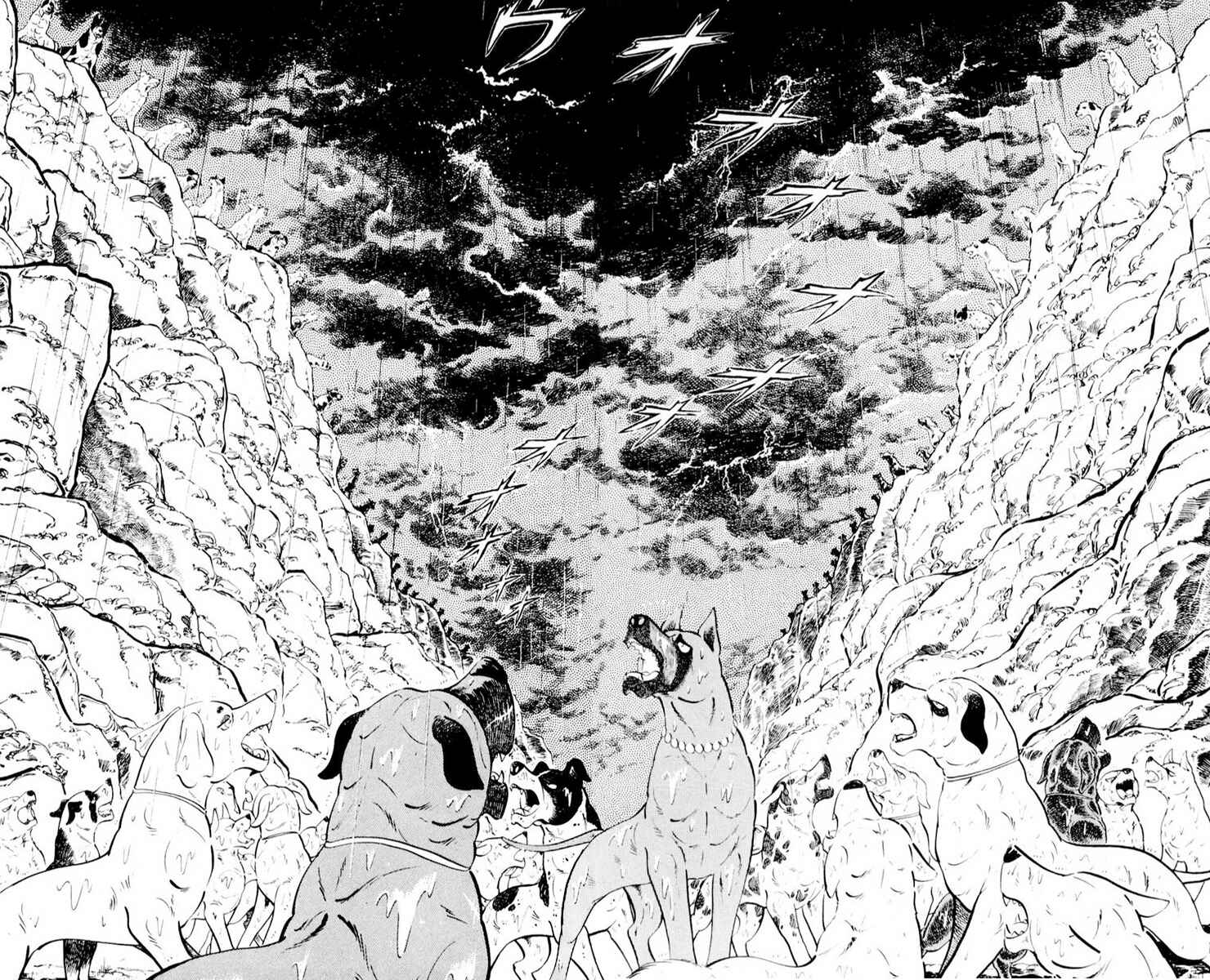 Chapter 32 - Page 40