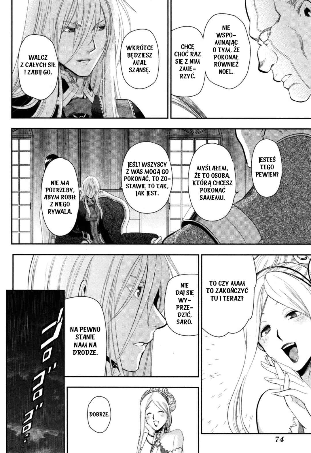 Chapter 50 - Page 31
