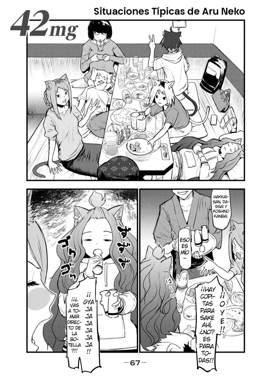 Chapter 42 - Page 1