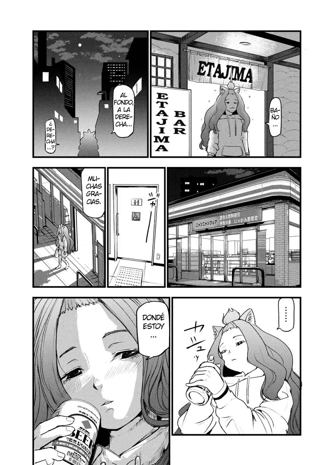 Chapter 42 - Page 3