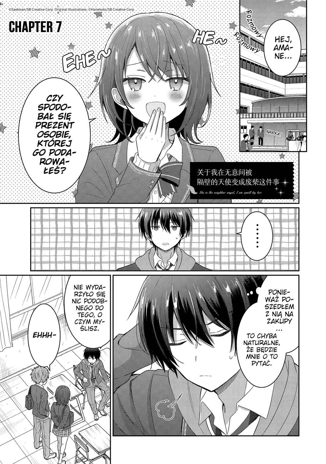 Chapter 7.1 - Page 1