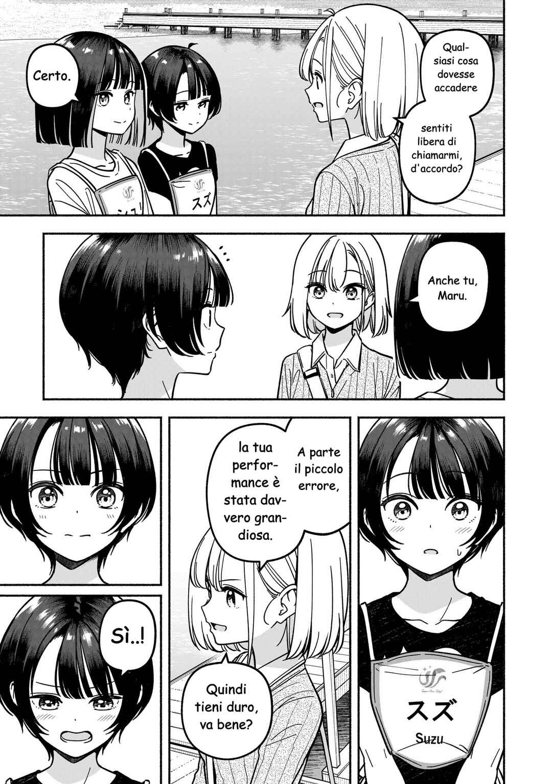 Chapter 58 - Page 6