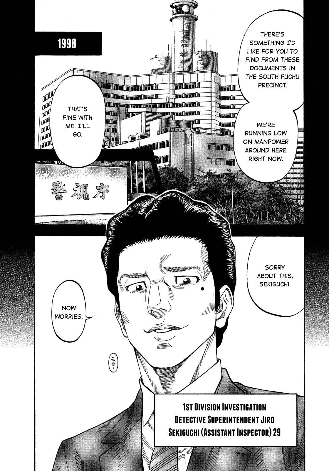 Chapter 126 - Page 1