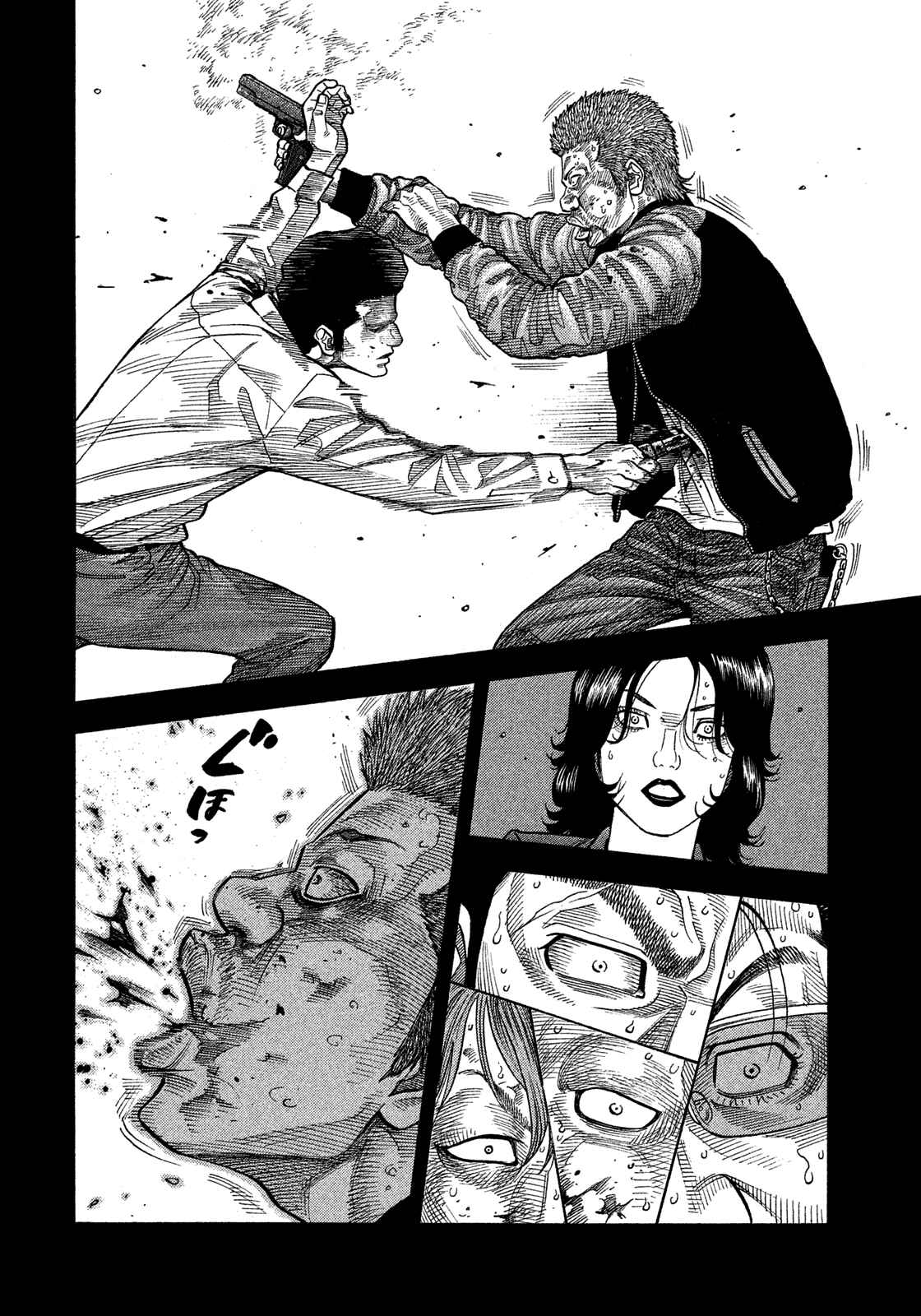 Chapter 126 - Page 12
