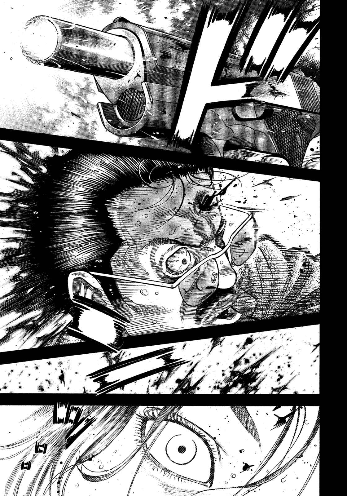 Chapter 126 - Page 15