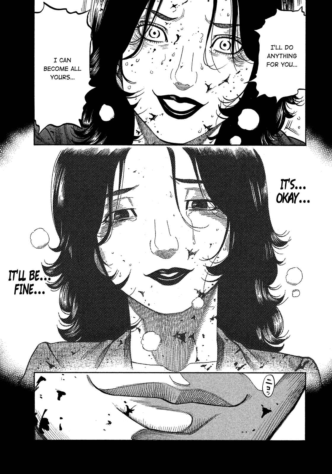 Chapter 126 - Page 17