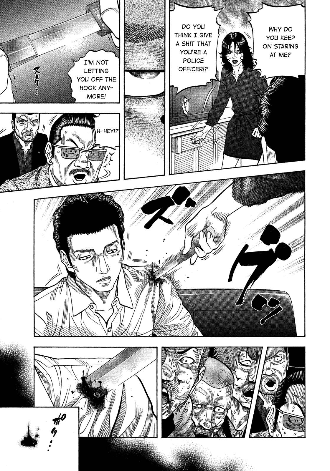 Chapter 126 - Page 9