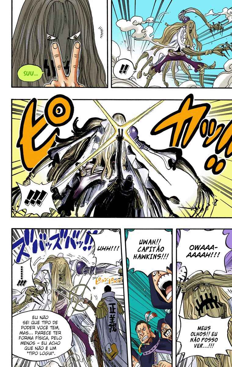 Chapter 509 - Page 18