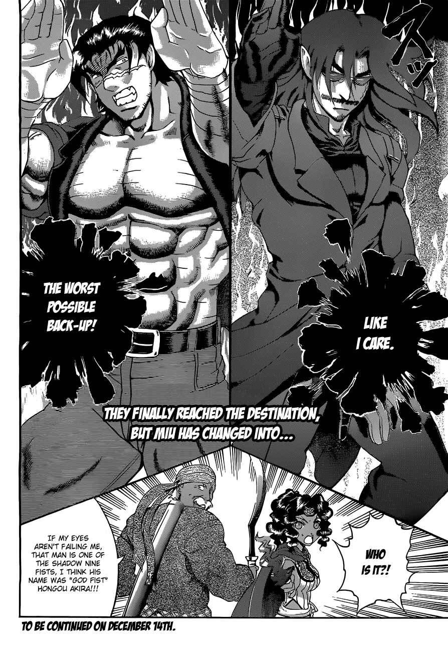 Chapter 456 - Page 16