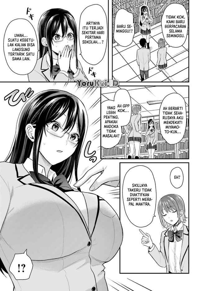 Chapter 3 - Page 16