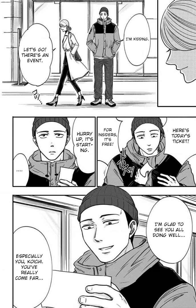 Chapter 26 - Page 4