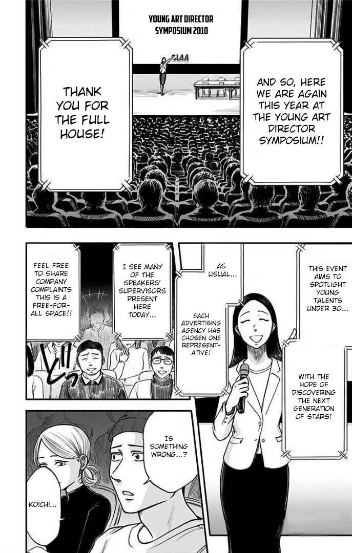 Chapter 26 - Page 6