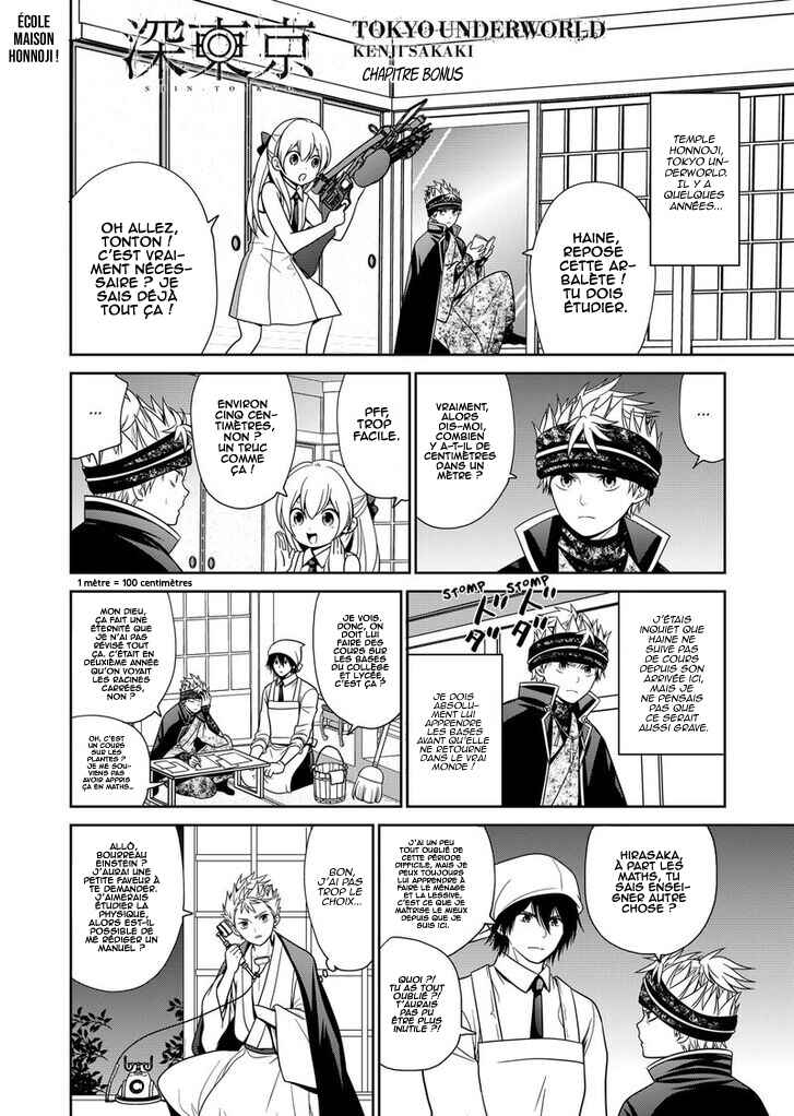 Chapter 32.5 - Page 1