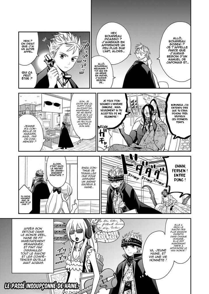 Chapter 32.5 - Page 2