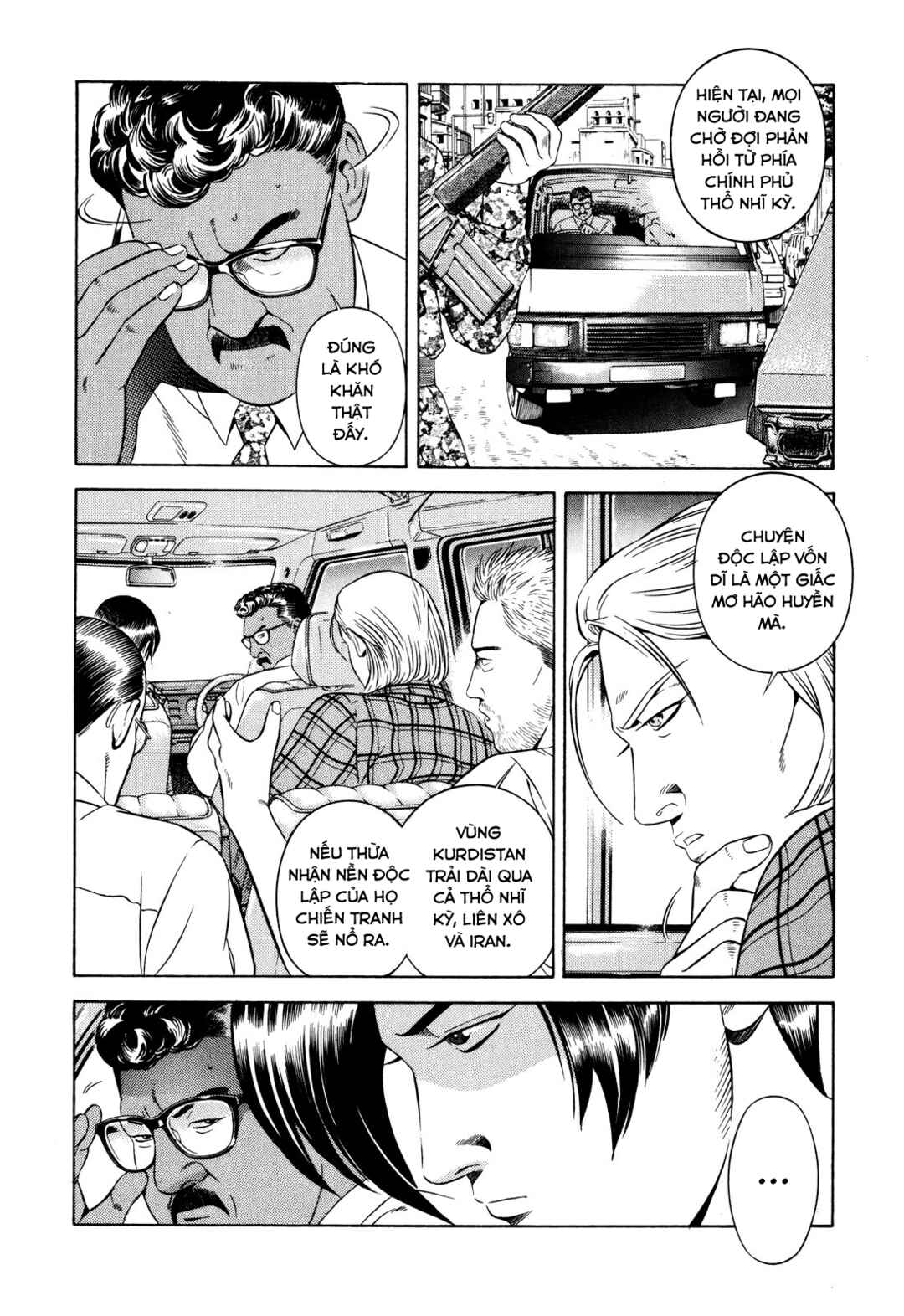 Chapter 36 - Page 12