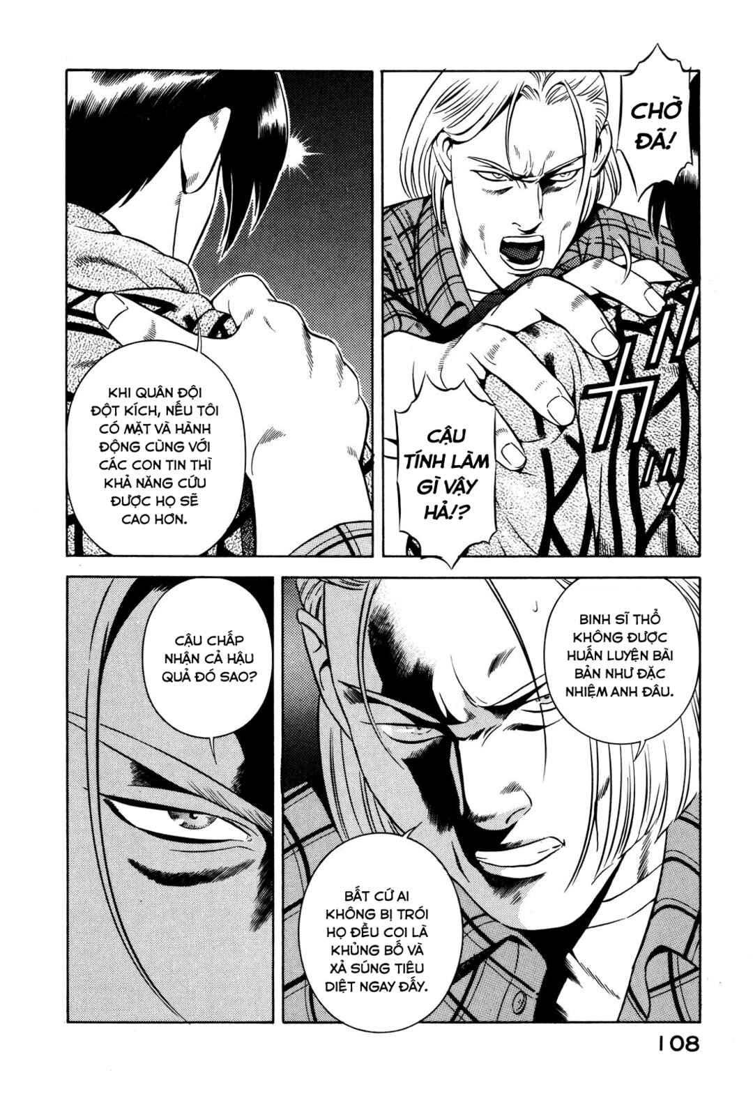 Chapter 36 - Page 16