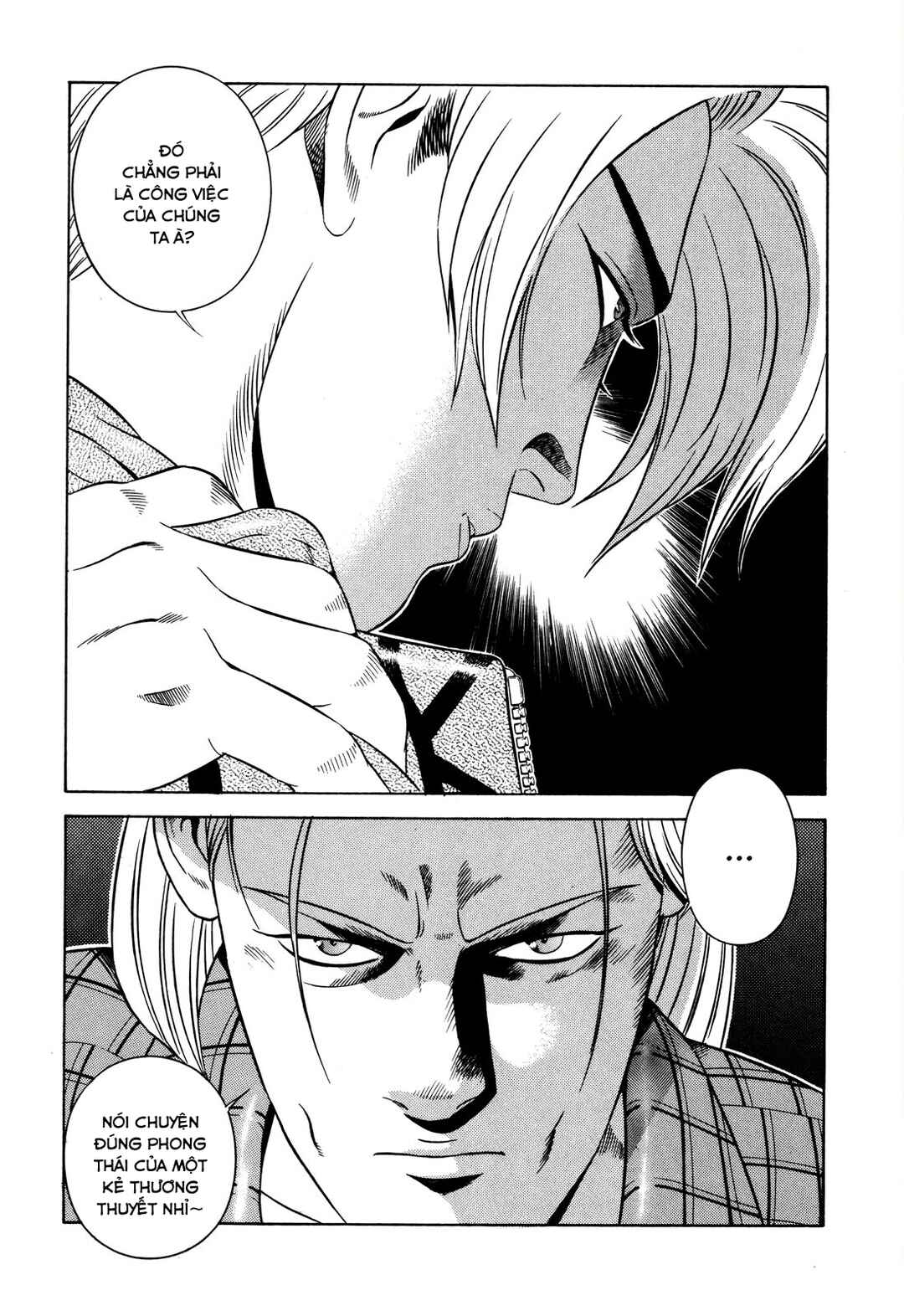 Chapter 36 - Page 17