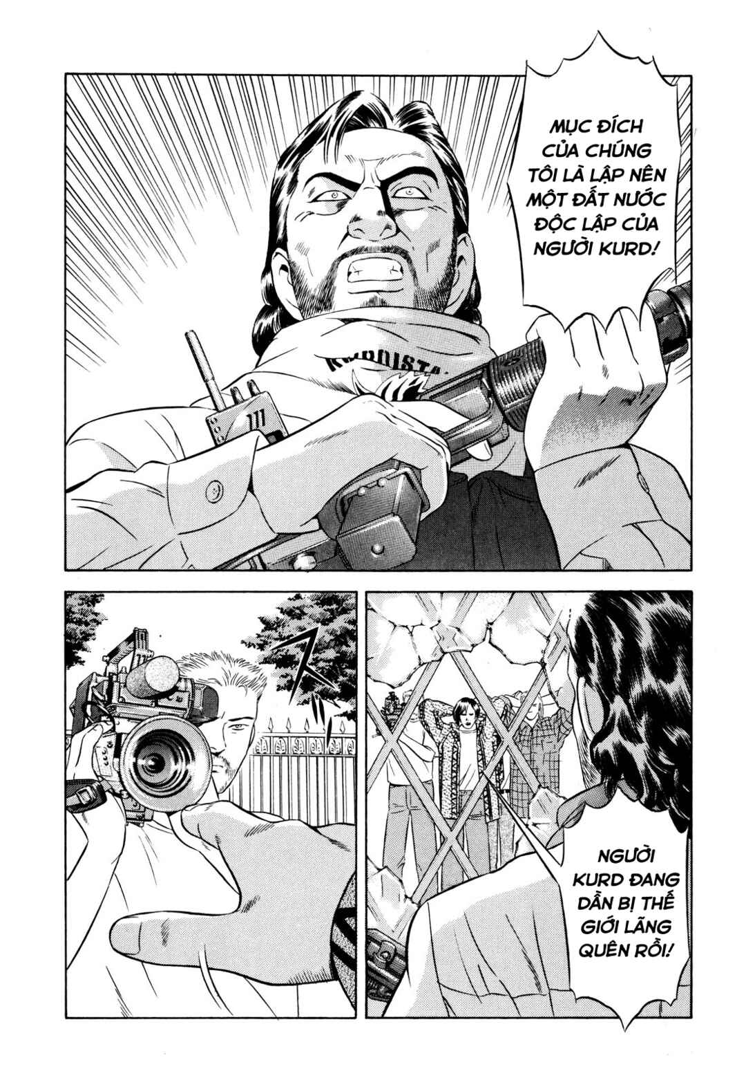 Chapter 36 - Page 20