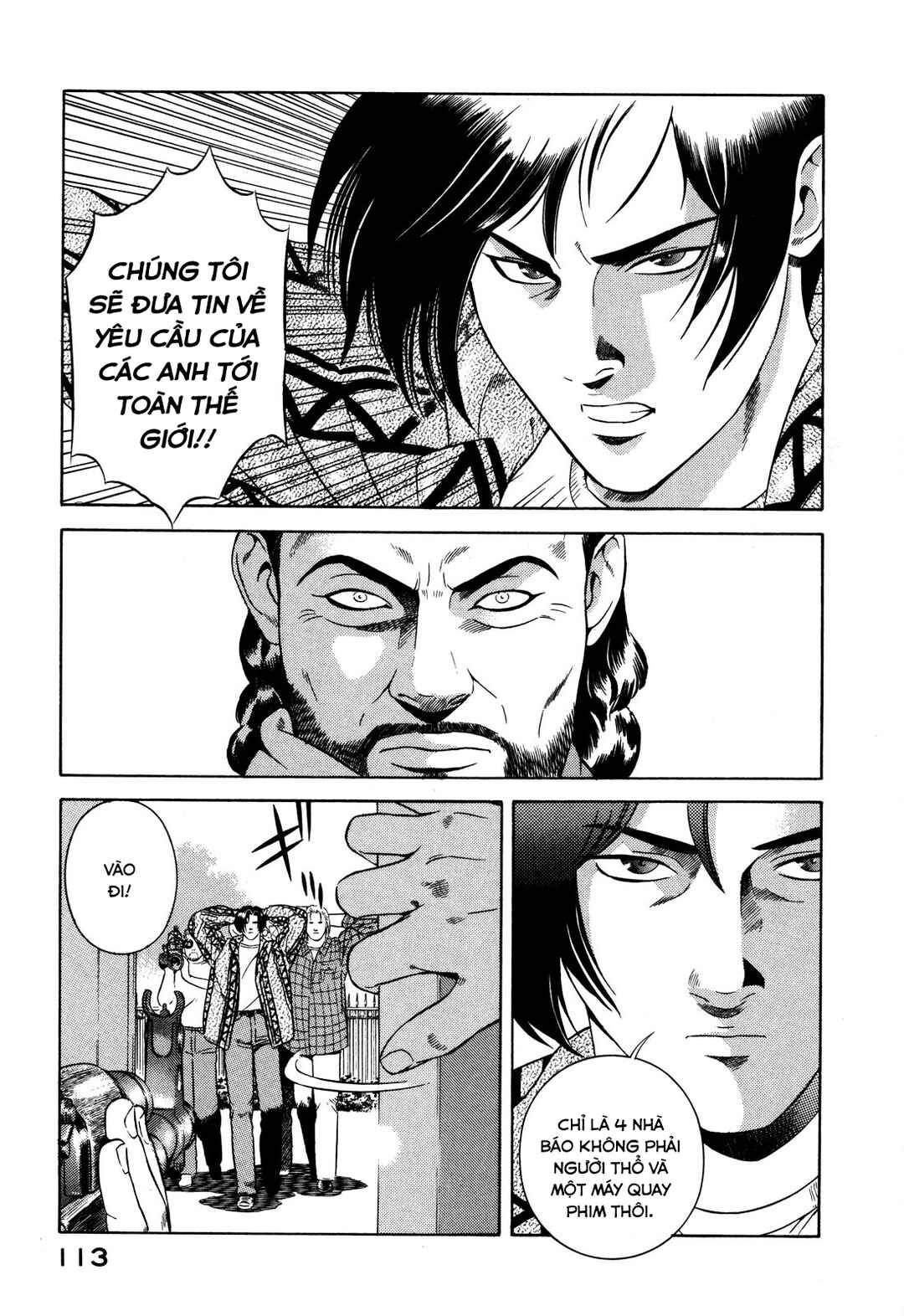 Chapter 36 - Page 21