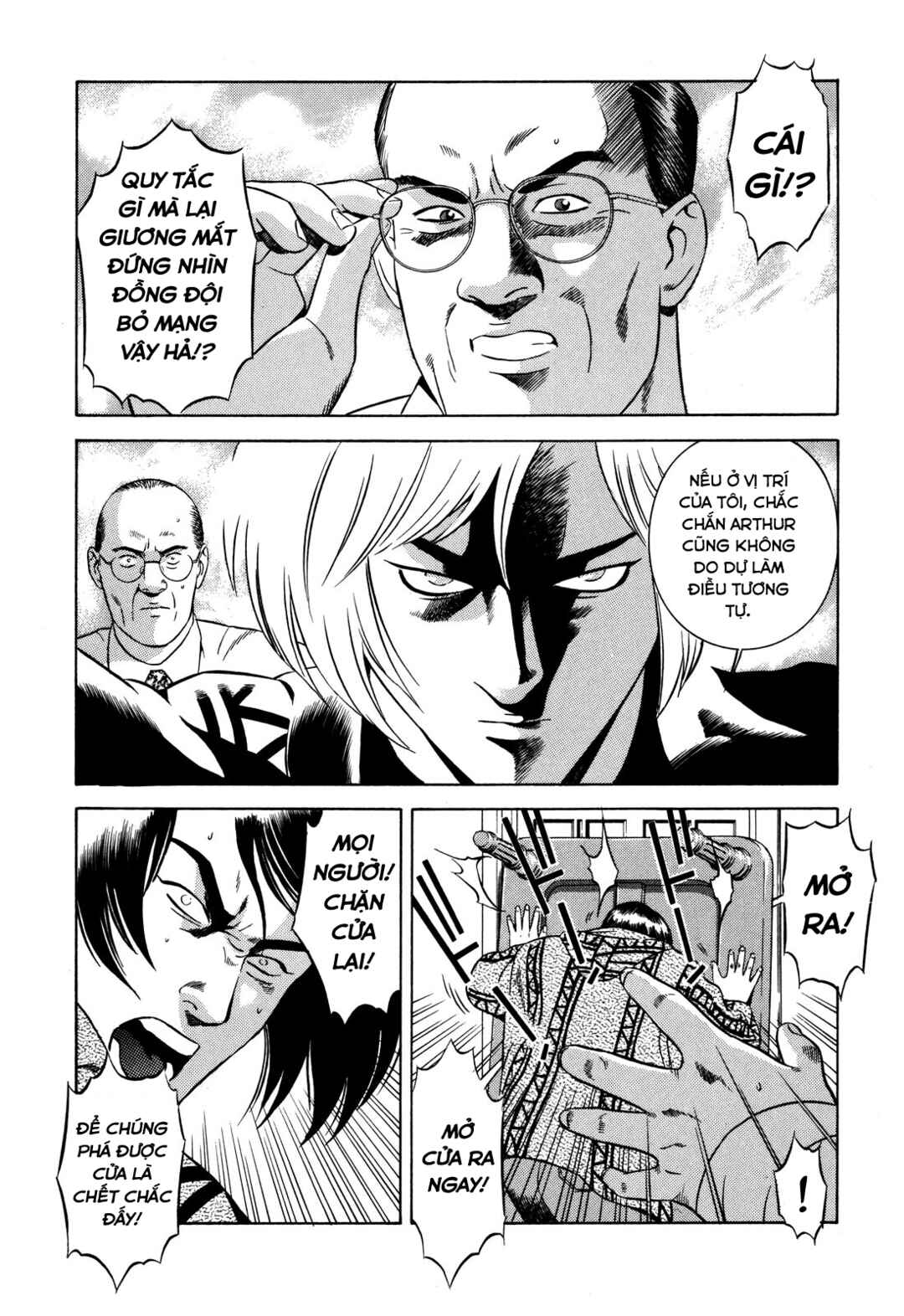 Chapter 36 - Page 37
