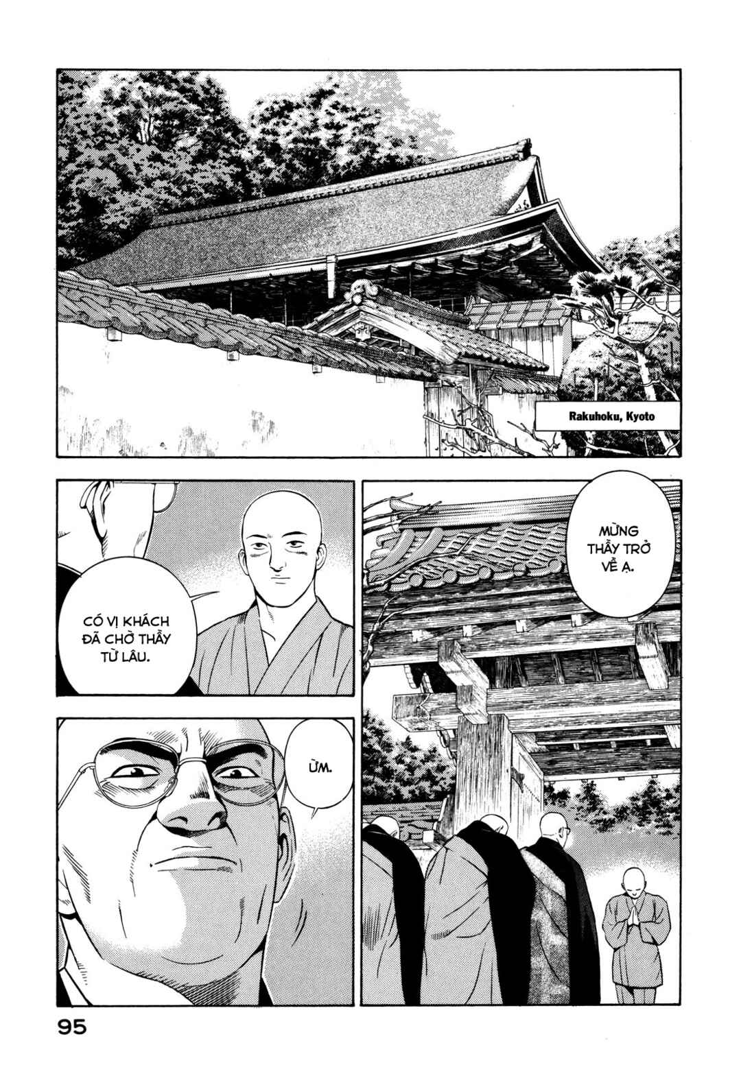 Chapter 36 - Page 4