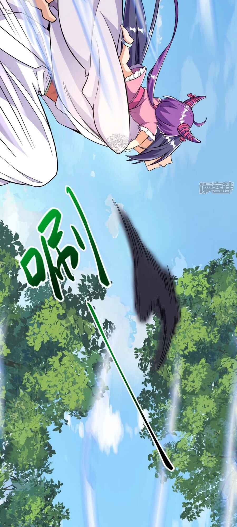 Chapter 41 - Page 20