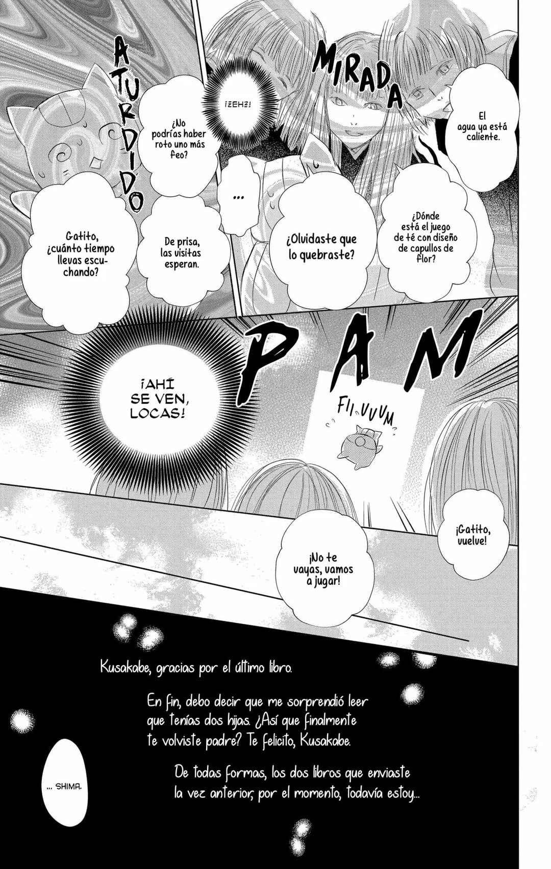 Chapter 107 - Page 17