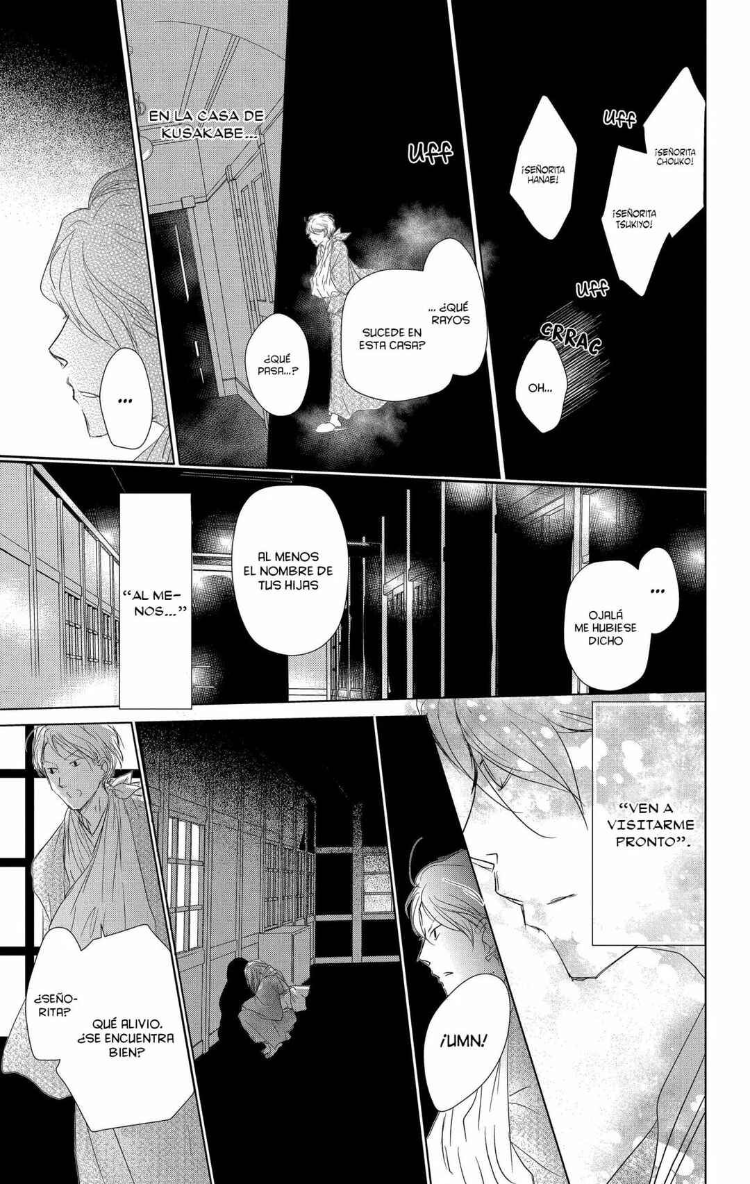 Chapter 107 - Page 23