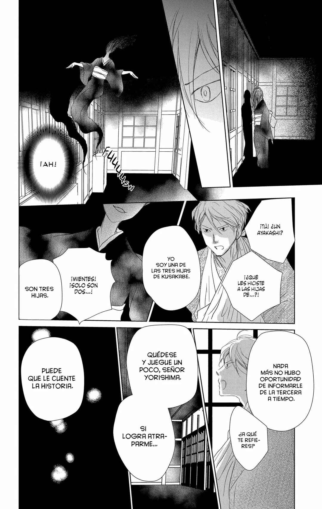 Chapter 107 - Page 24