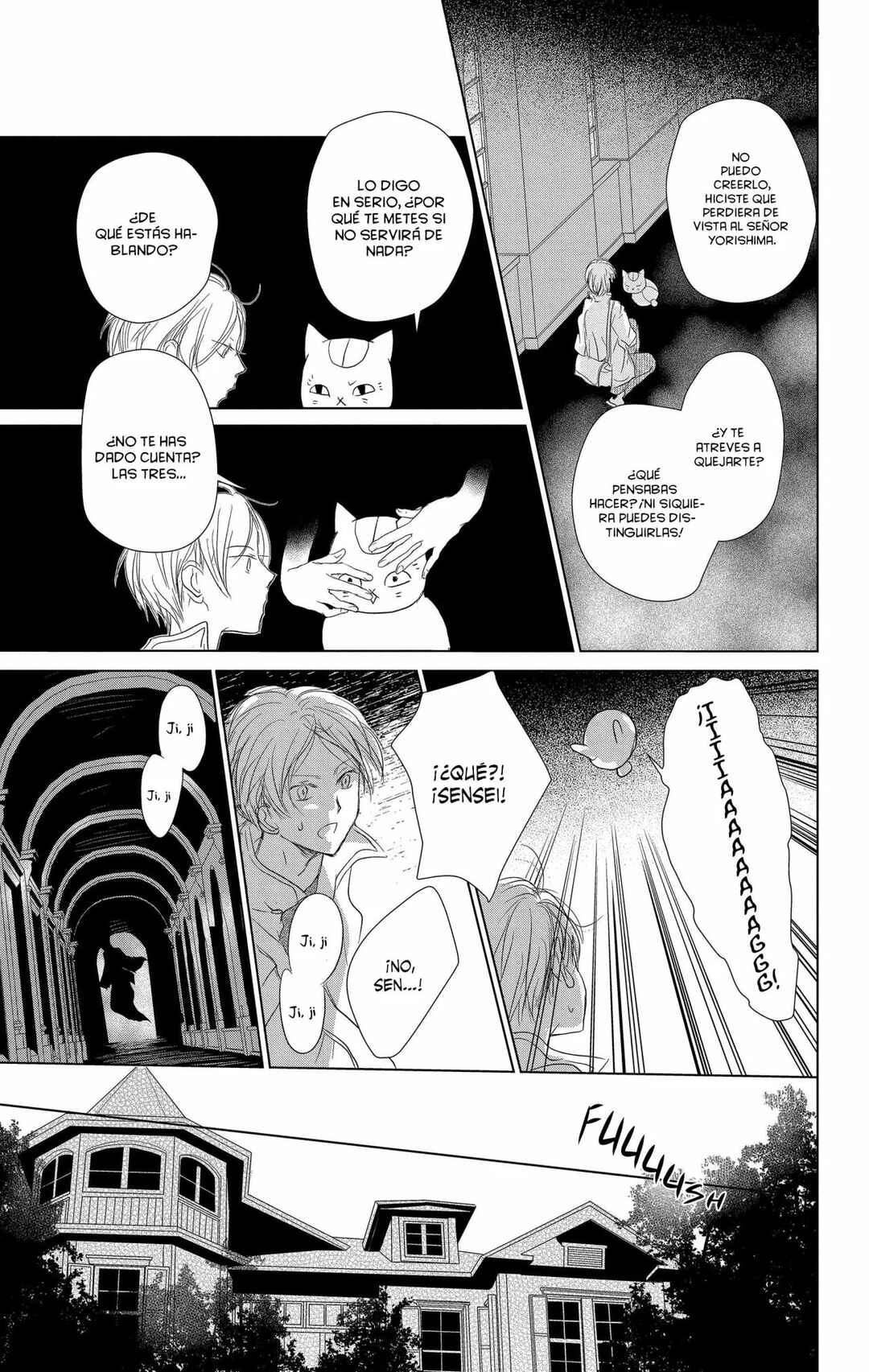 Chapter 107 - Page 25