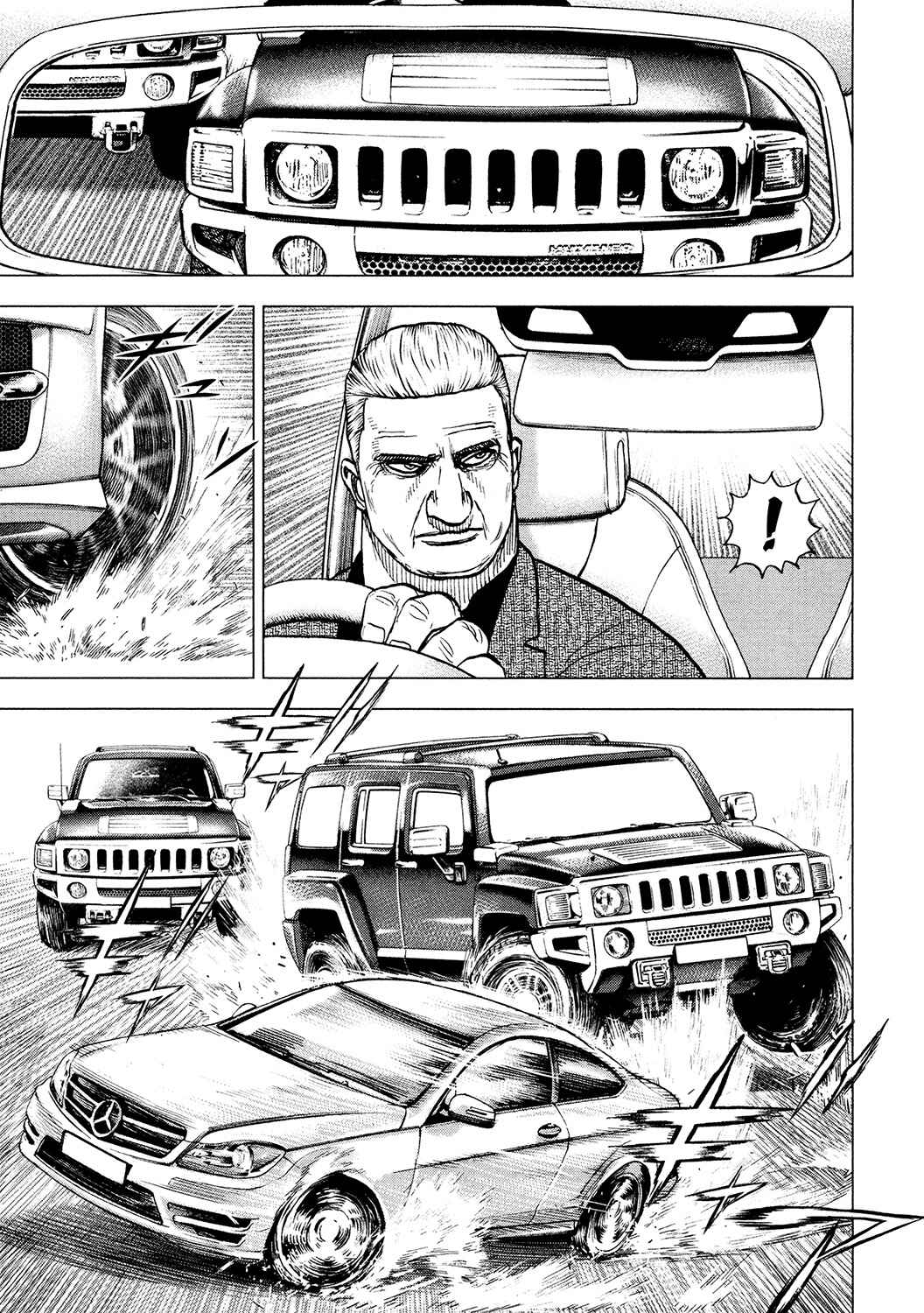 Chapter 2 - Page 18