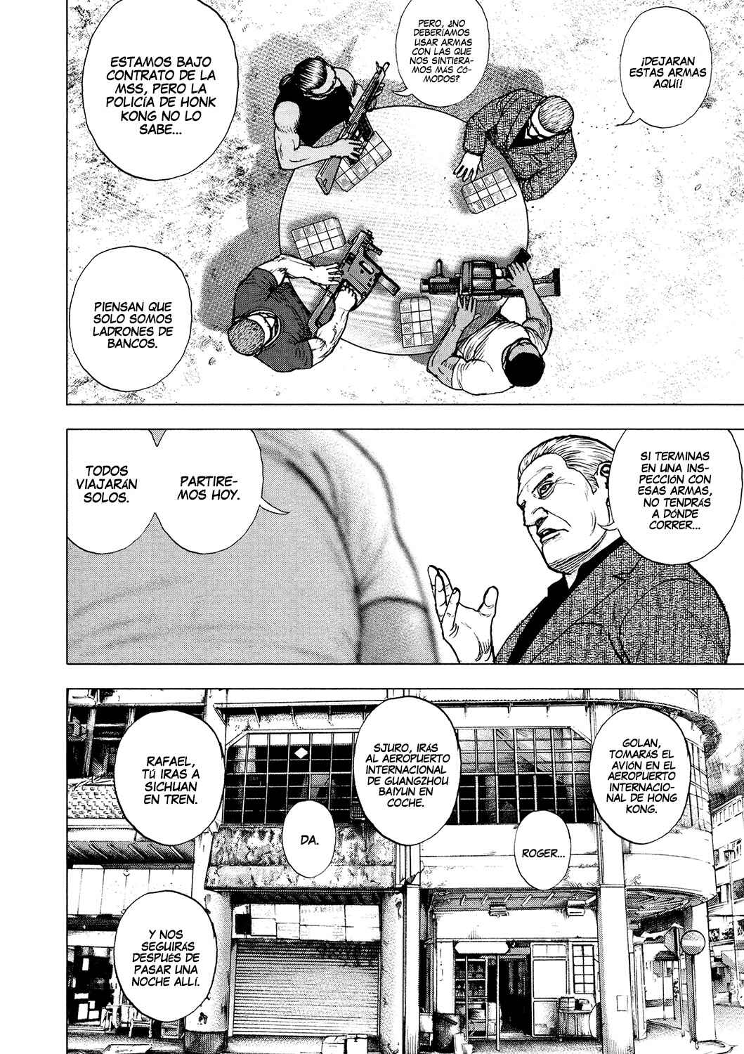 Chapter 2 - Page 5