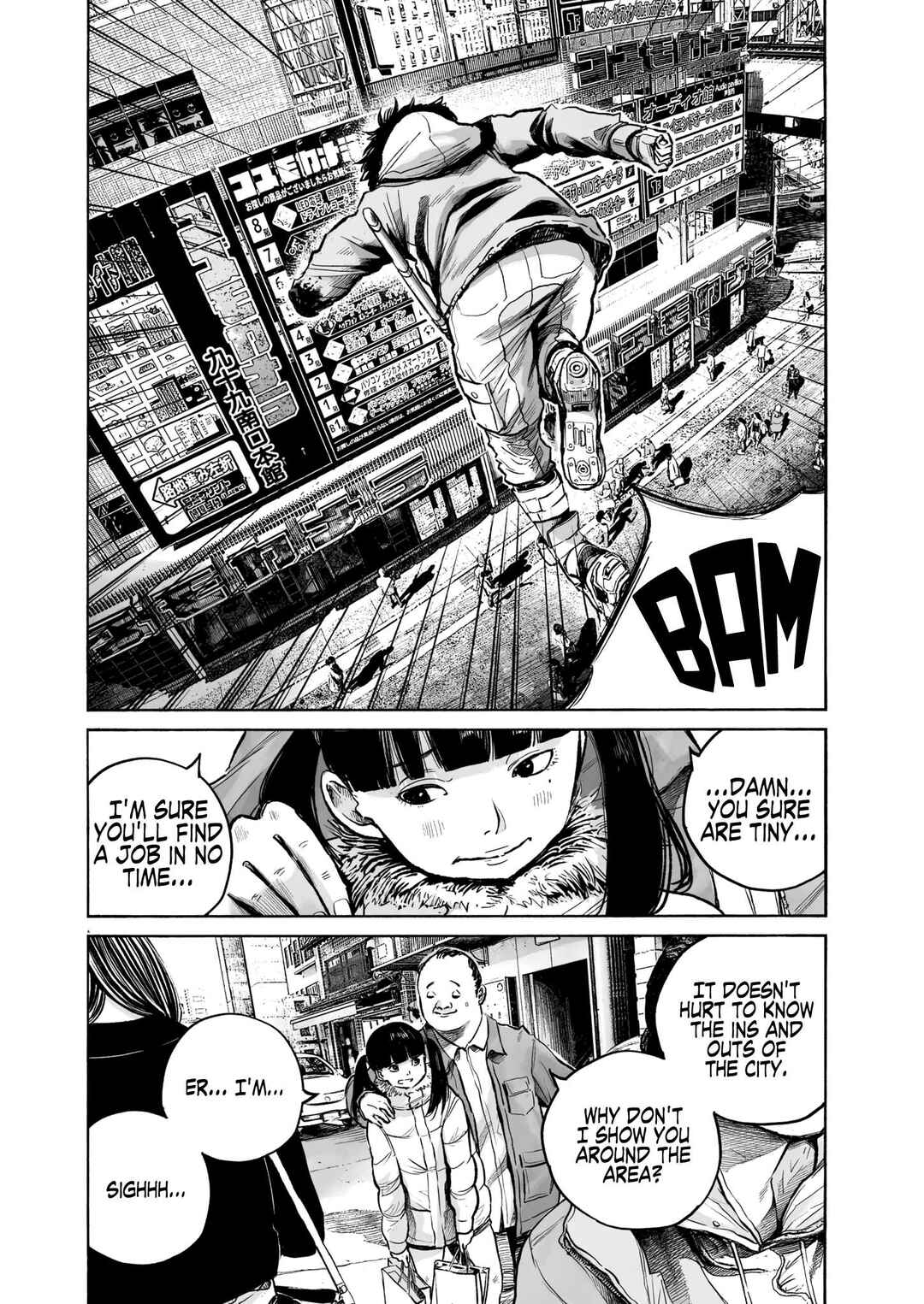 Chapter 1 - Page 18