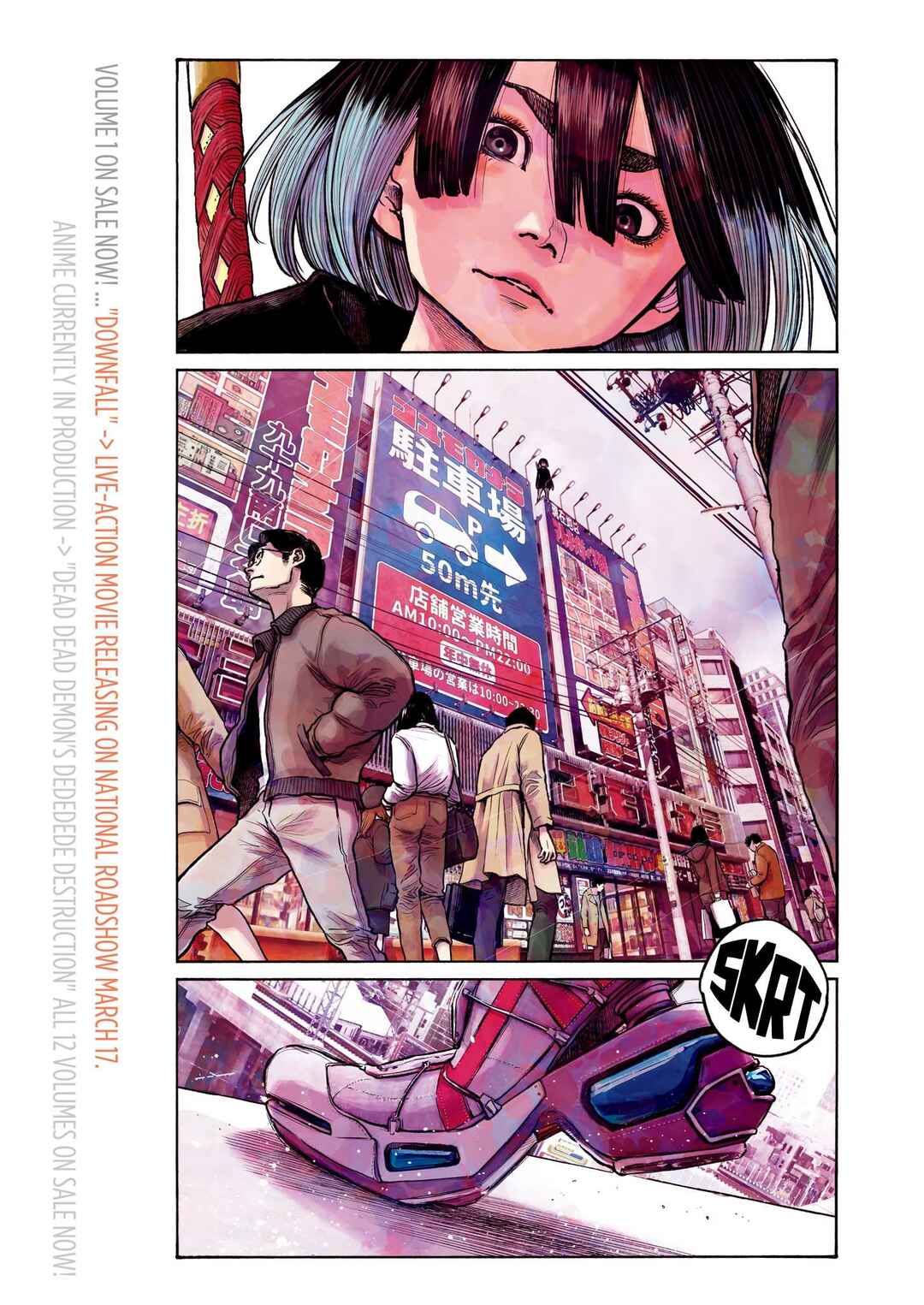 Chapter 1 - Page 2