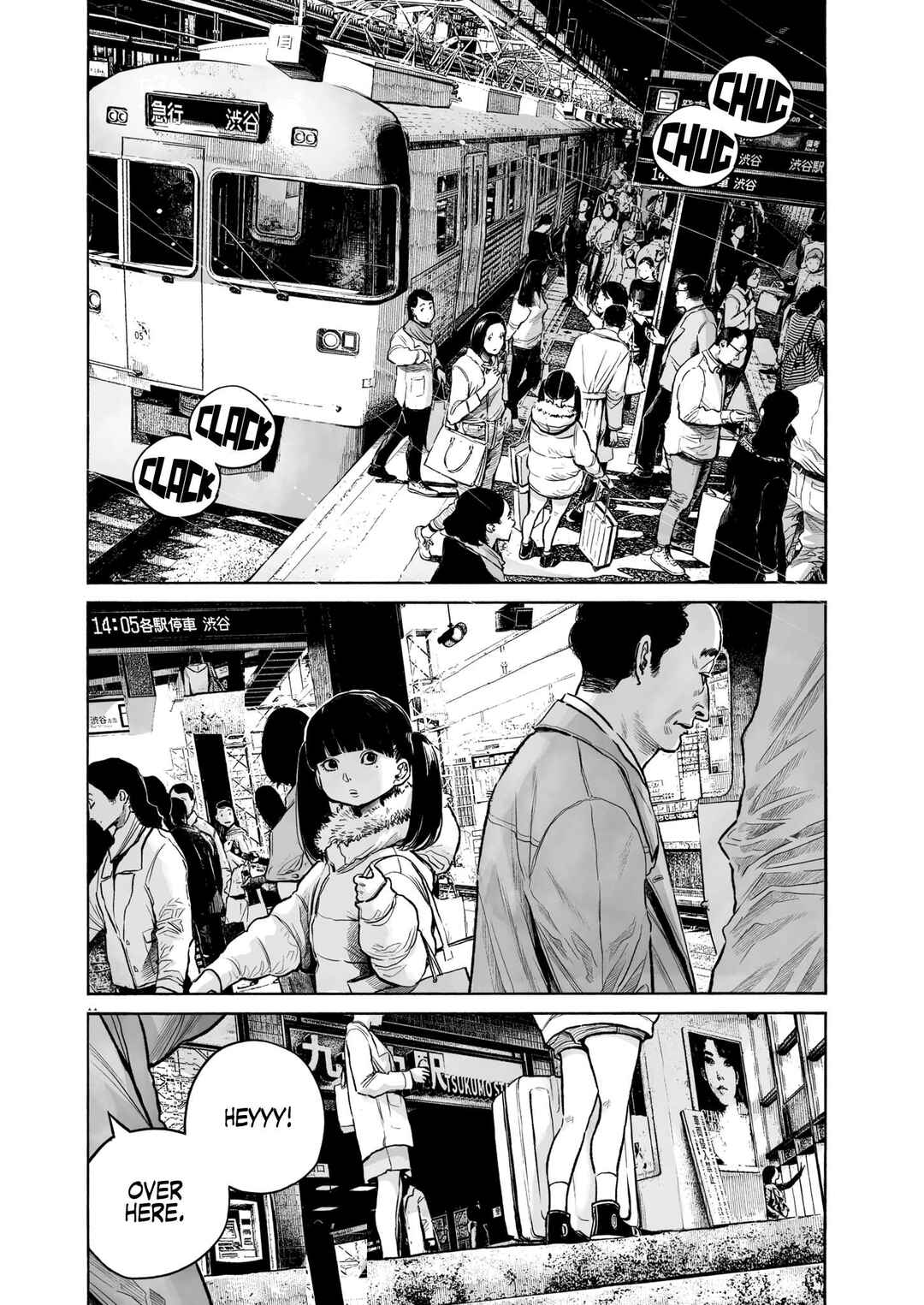 Chapter 1 - Page 6