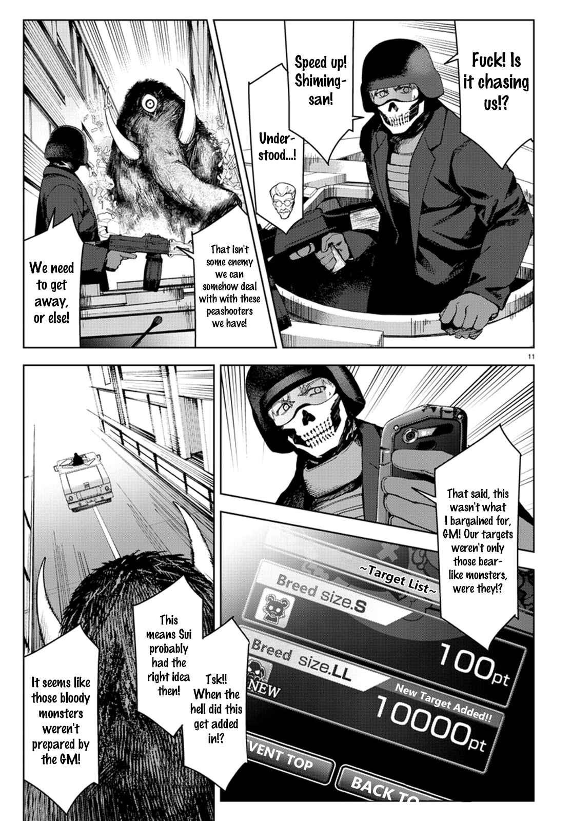 Chapter 70 - Page 11