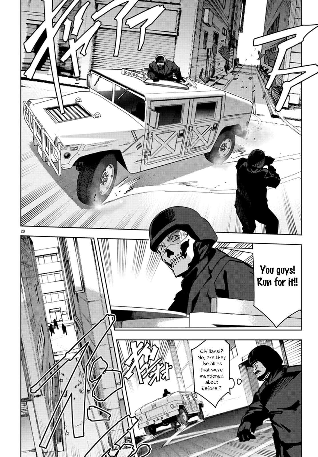 Chapter 70 - Page 20