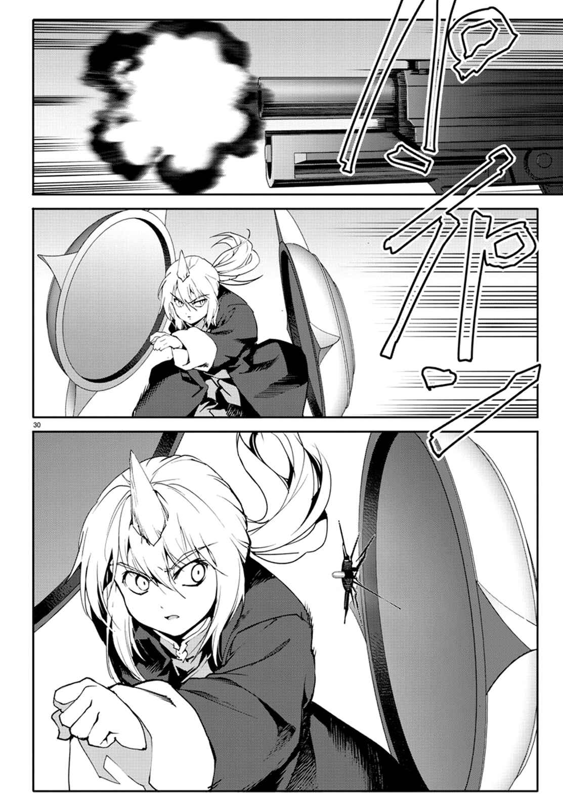 Chapter 70 - Page 30