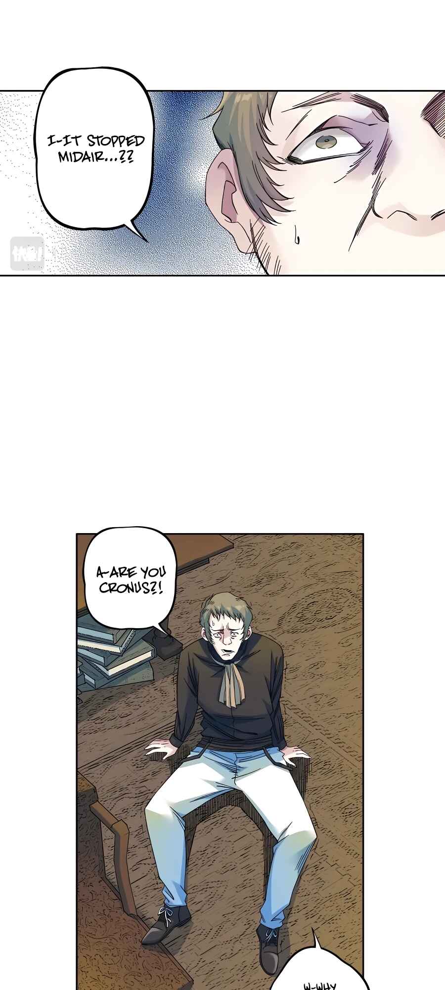 Chapter 167 - Page 23