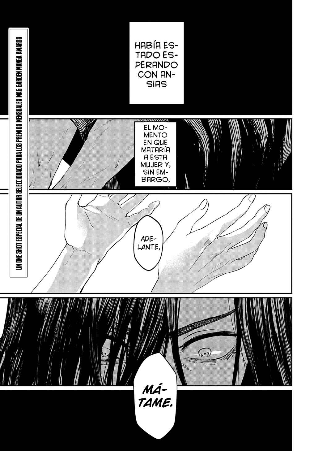 Chapter ? - Page 1